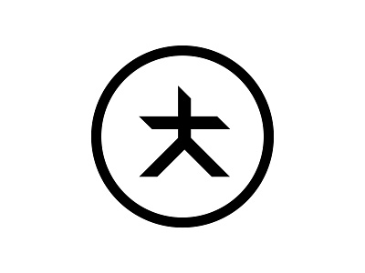 “大” app design icon logo ui web