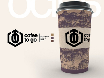 Logo and cup design