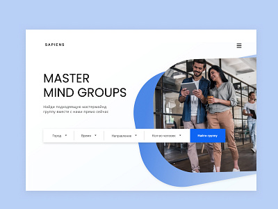 Master mind website