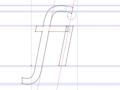 Ligature