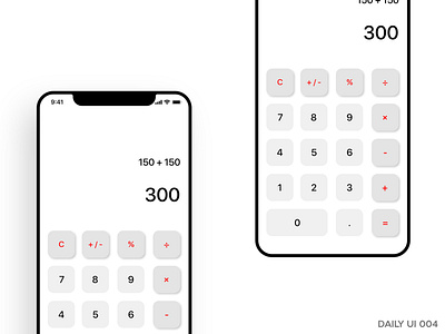 Daily UI 004 - Calculator Design 004 concept design daily 100 challenge dailyui designers dribbble dribbble best shot interaction ui ux ux ui uxdesign