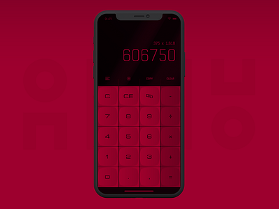 Daily UI #004 - Calculator