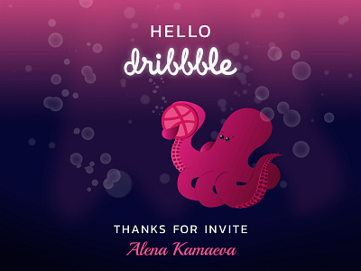 First Shot dribbble first shot illustration thanks vector