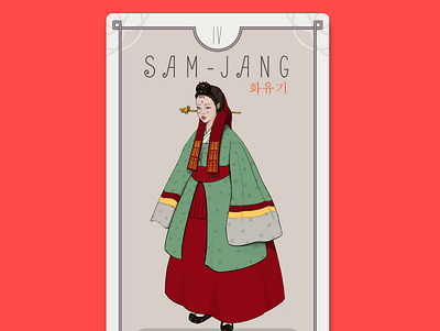 A Korean Odyssey Tarot Card character illustration illustration art korean netflix odyssey tarot tarot card tvseries
