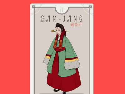 A Korean Odyssey Tarot Card