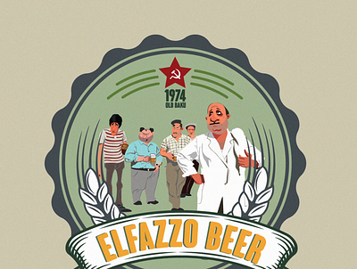 Old Baku beer bars azerbaijan baku beer branding design drink illustrator mans old old school people