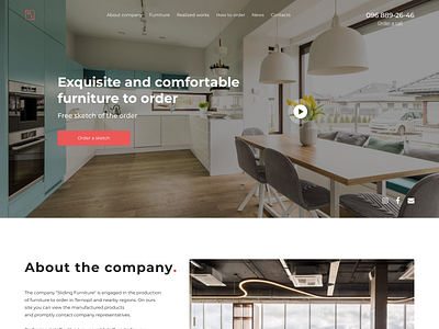 MK | Redesign Furniture E-commerce