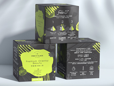 Free O'Clock tea packaging beverages branding design illustration packaging packaging design tea tea packaging