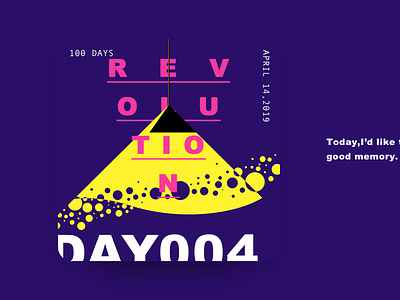 ※ 004 ※ 100days | Design a poster every day bar design illustration poster ui wine
