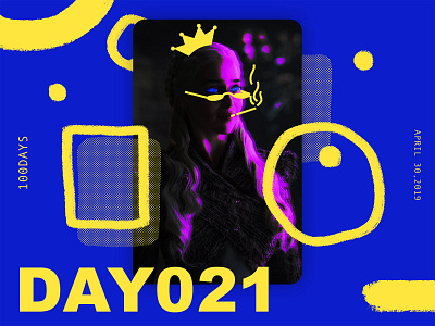 ※ 021 ※100days | design a poster everyday