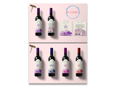 Wine Label Design branding design graphic design illustraion illustration illustrator label design photoshop typography