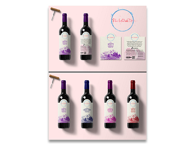 Wine Label Design