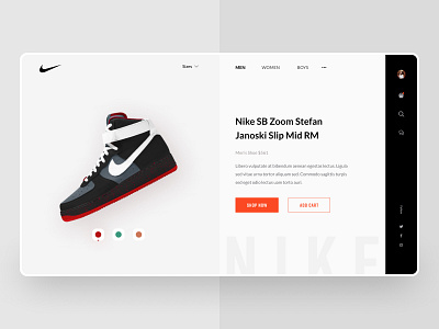 NIKE Shoe Header Design