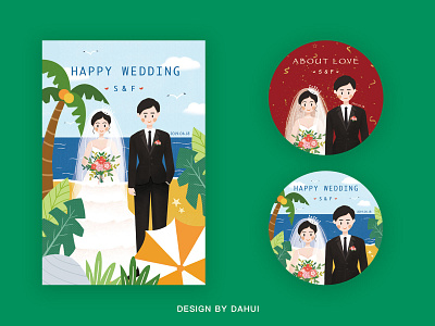 HAPPY WEDDING ui 插图