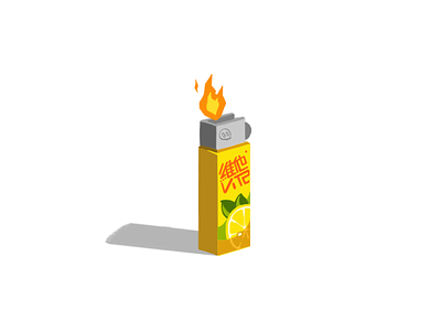 维他打火机 fire illustration lighter