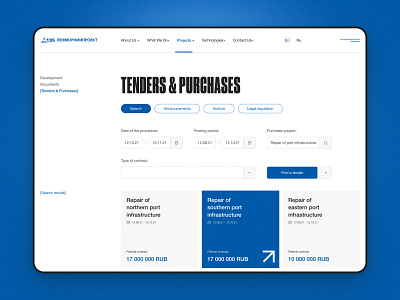 LENMOR TENDERS corporate purchases search swiss tenders ui uiux ux website