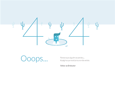 404 Page 404 app blue design flat ilustration look portugal scytale ui vector