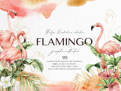 Flamingo. Watercolor tropical birds, leaves, flowers