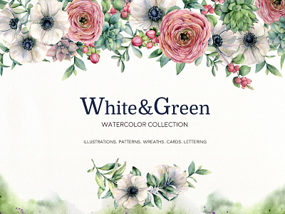 White&Green. Watercolor anemone set
