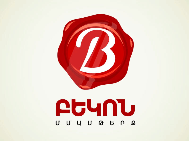 Bacon Logo Animation after effects animation armenia design flat gif logo animation loop red reflaction shine
