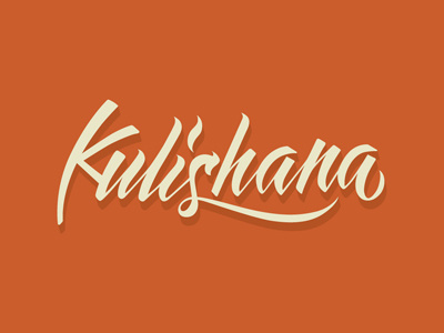 Kulishana Cookbooks