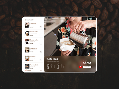 Expresso. coffee order iPad cashier app