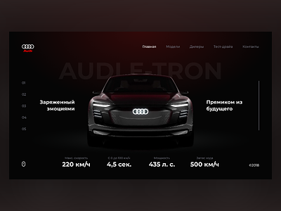 Audi E-TRON concept promo-site auto design page promo protopie site ui ux web xd