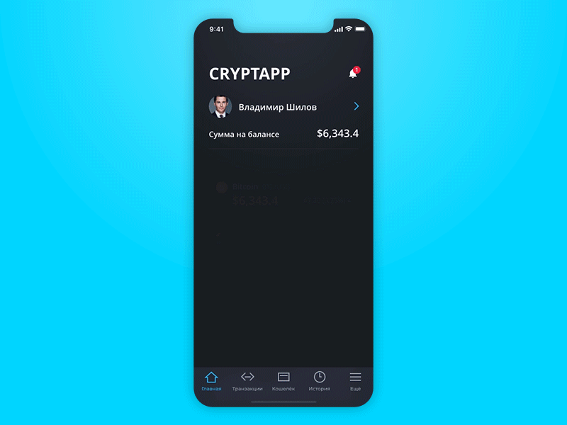 Cryptocurrency mobile app android app bitcoin crypto cryptocurrency ico ios mobile protopie ui ux web