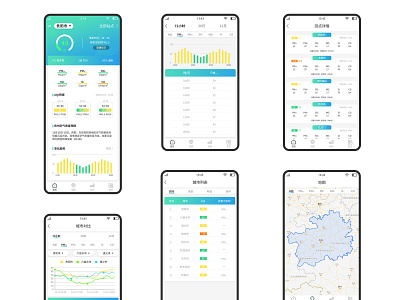 Air Quality-APP ui 图标 应用 设计