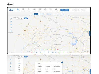 ChongQing_web ui 应用 插图 设计