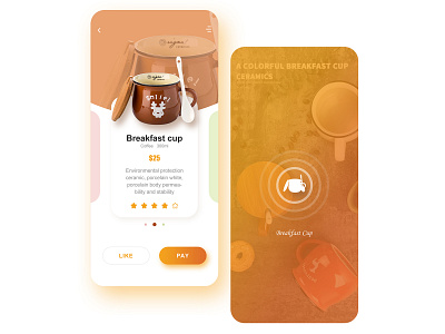 Breakfast Cup ui ux 应用 设计