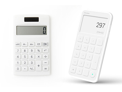 Calculator Neumorphism app design calculator design trends neumorphism ui
