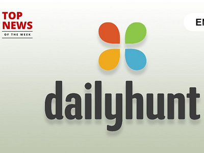 Dailyhunt's Parent Company Has Reported Loss of Rs 2,500 Cr entrackr news startup news