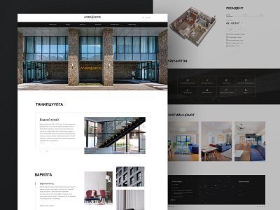 Ambassador architecture construction homepage landingpage one page uiux webdesign