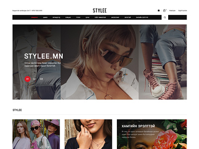 Stylee Web design ecommerce shop fashion fashion design online store onlineshop uiuxdesign userinterface web webdesign website
