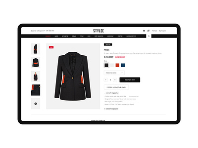 Stylee Web ecommerce ecommerce shop fashion online shop shop single page uiuxdesign webdesign
