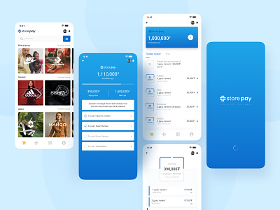 StorePay V1 app app design design ecommerce fintech interface lending mobile mobile app payment ui uiux