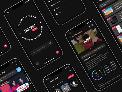 Pocket Zero app app design application dark fintech interface mobile app ui uiux ux