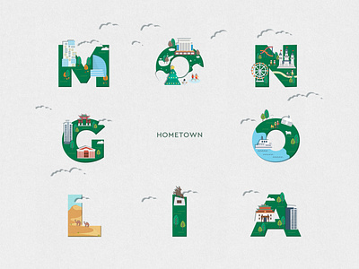 hometown art design hometown illustration illustrator mongolia ulaanbaatar vector