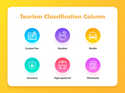 Tourism Classification Column ui 图标 标签