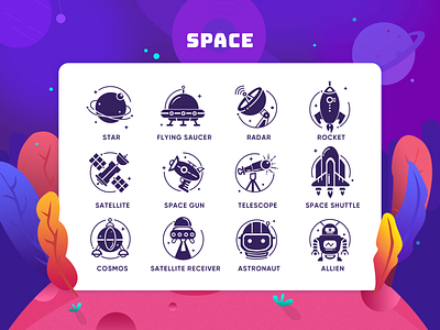 Space icon ui 插图 设计