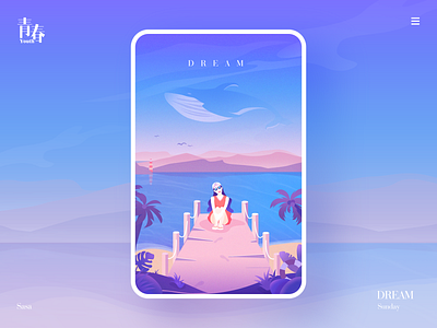 Travel illustrations ui 插图 设计