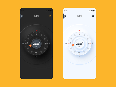 compass app design ui