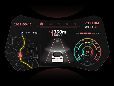 Car Dashboard UI Concept