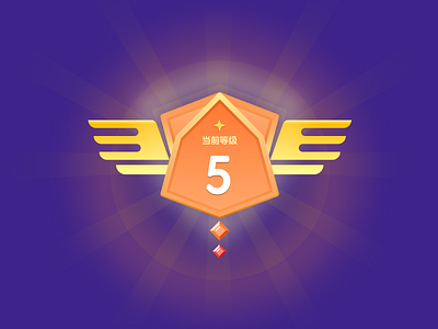 Badge design app badge branding crown design grade icon illustration logo medal ui ux vector wing