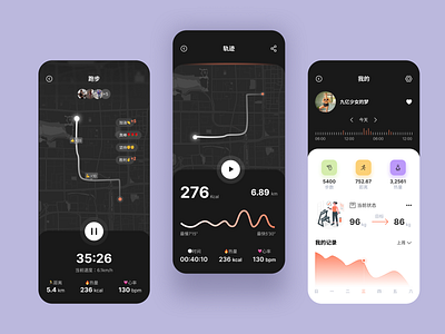 Workout interface design app design distance illustration kcal mobile recommend record running sport step time ui ux weight workout