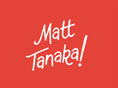 Craft Man hand lettering monoweight type typography