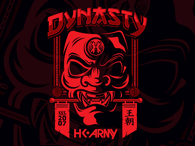 Dynasty Tee badge dynasty extreme icon logo mascot mask ninja paintball samurai sports tshirt