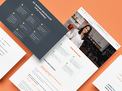 Landing Page for Tanya Feshchenko