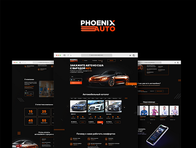 Landing Page for PhoenixAuto black design figma landing page orange web